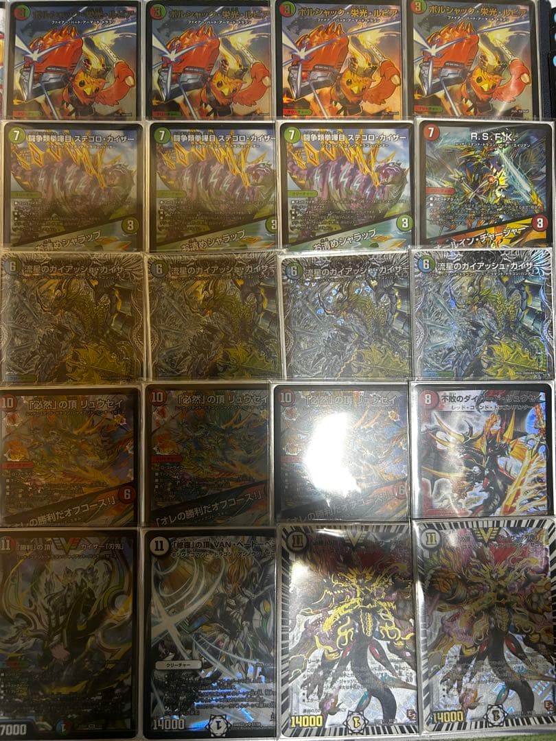 シータ刃鬼　4C刃鬼　龍軸刃鬼　高レート