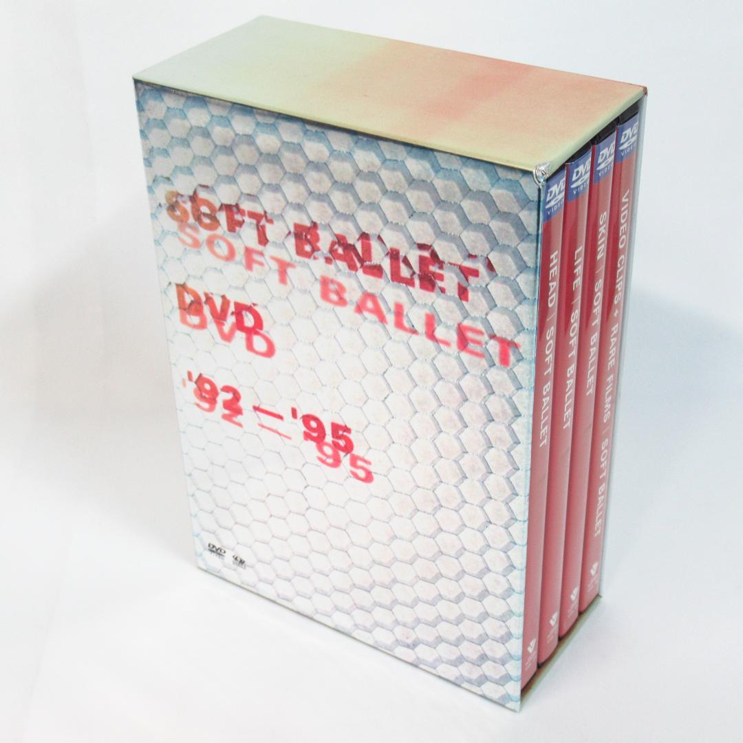 SOFT BALLET DVD '92～'95〈完全生産限定盤〉ソフト・バレエ