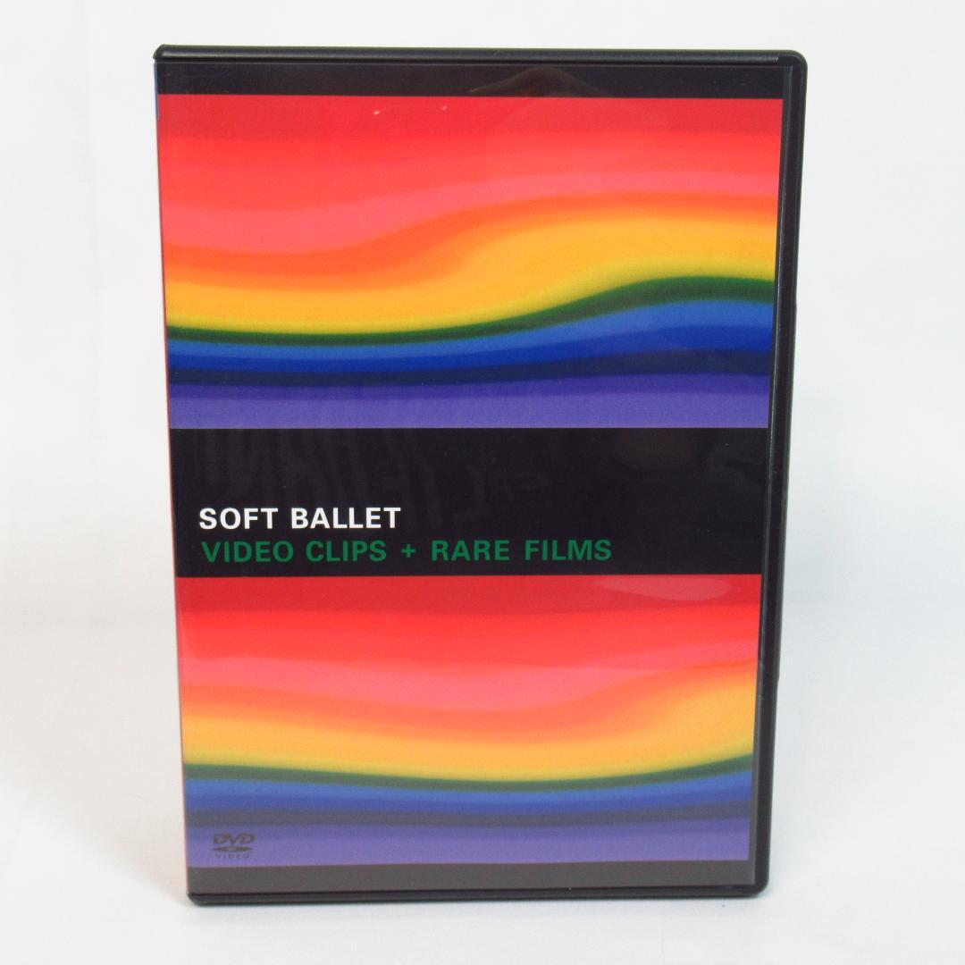 SOFT BALLET DVD '92～'95〈完全生産限定盤〉ソフト・バレエ