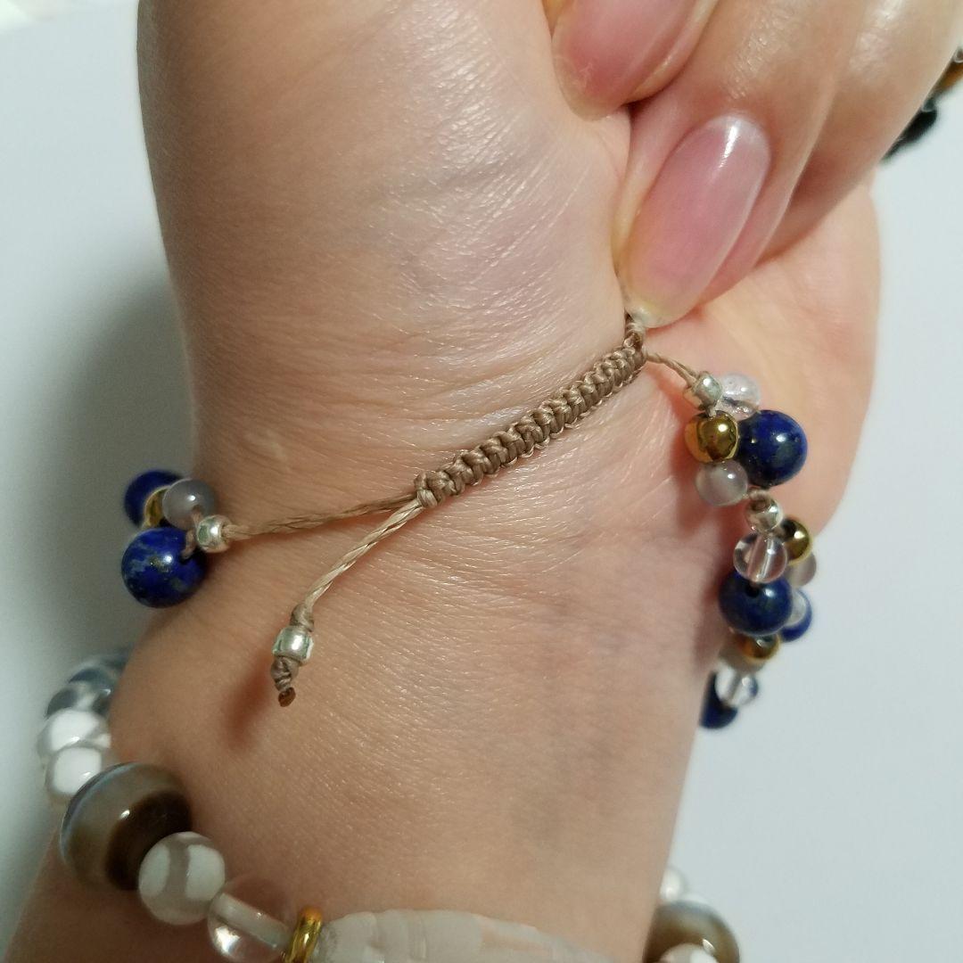 るな様　オーダーページ