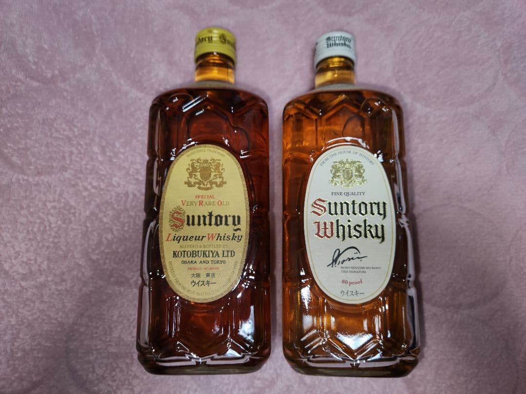 サントリー　白角、復刻版2本セット