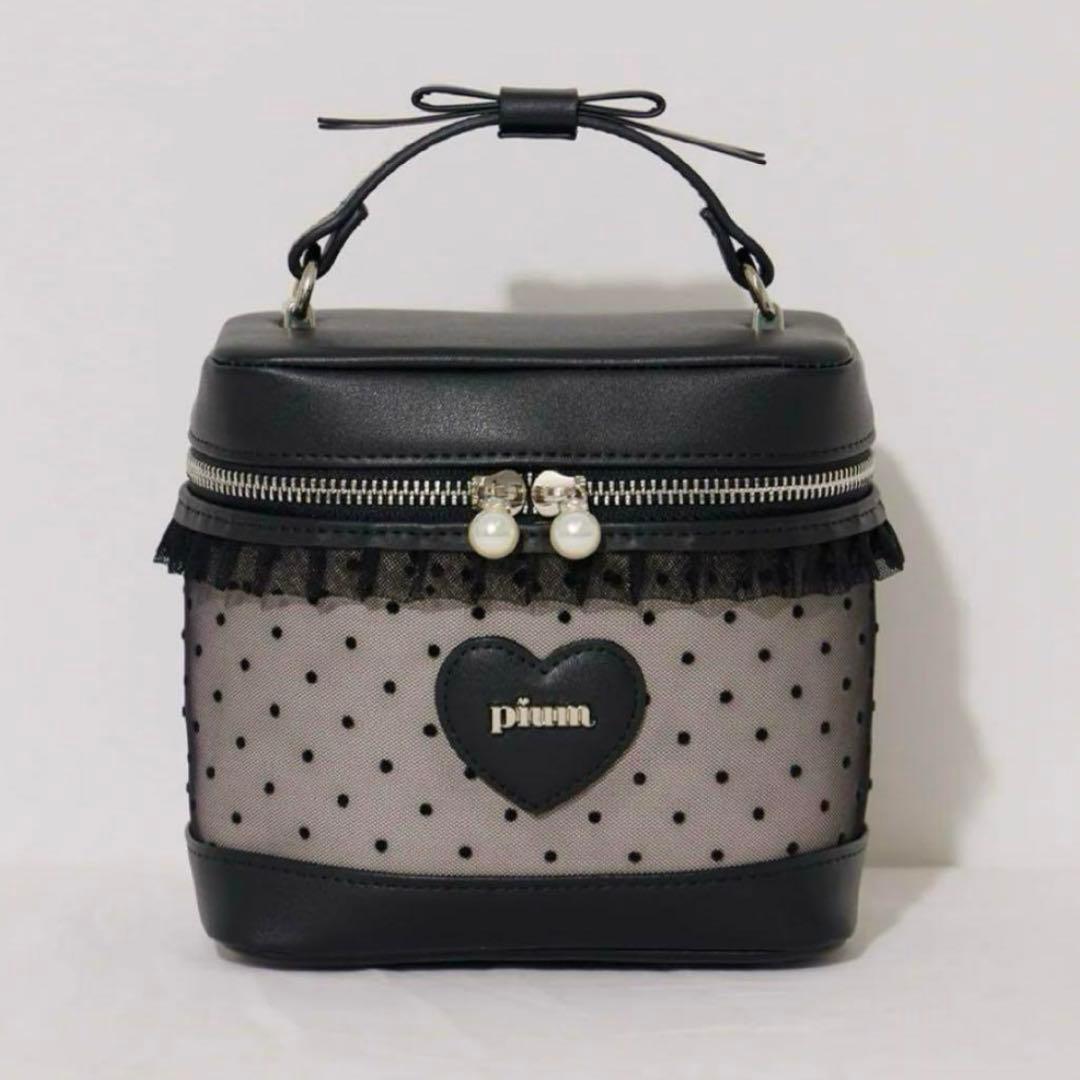 pium♡ハートドットチュールバニティ