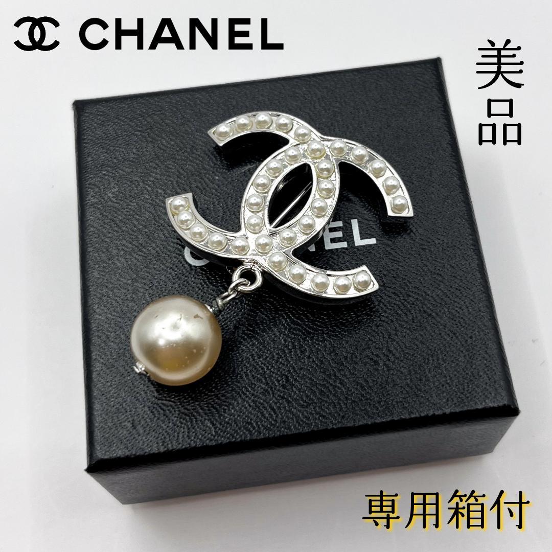 美品★シャネル ブローチ パール シルバー ヴィンテージ ココマーク 06 V