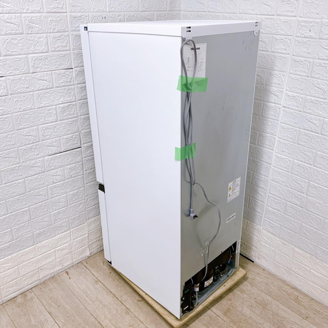 B122912 ハイセンス 162L 冷蔵庫 一人暮らし 小型