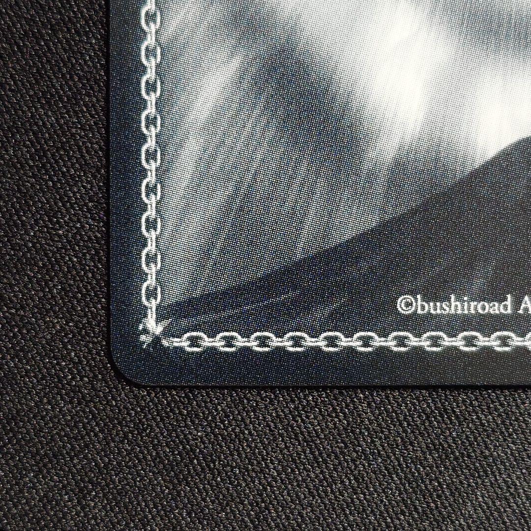 アークウィザード 爆裂魔 めぐみん SEC 1枚