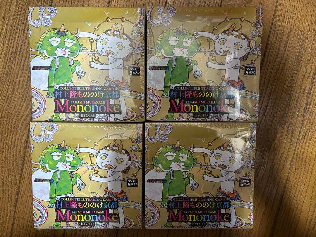 村上隆 もののけ京都 日本語版 4BOX シュリンク有り