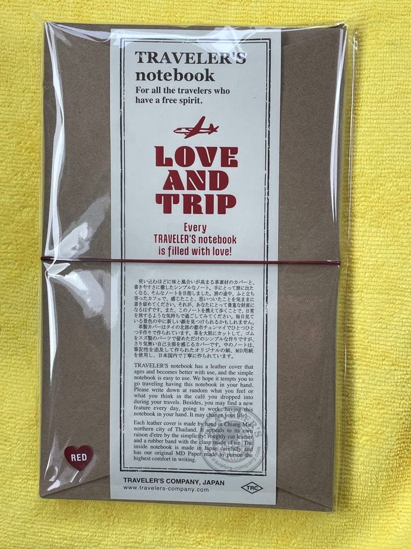 本日出荷　トラベラーズノート　LOVE AND TRIPレギュラーサイズ
