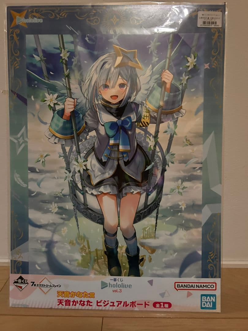 天音かなた　セット　CD　ホロライブ