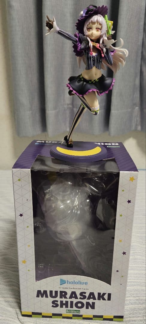 紫咲シオン　1/7スケールフィギュア