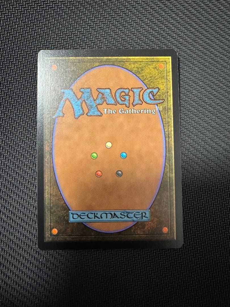 mtg イフリート　激情　英語foil