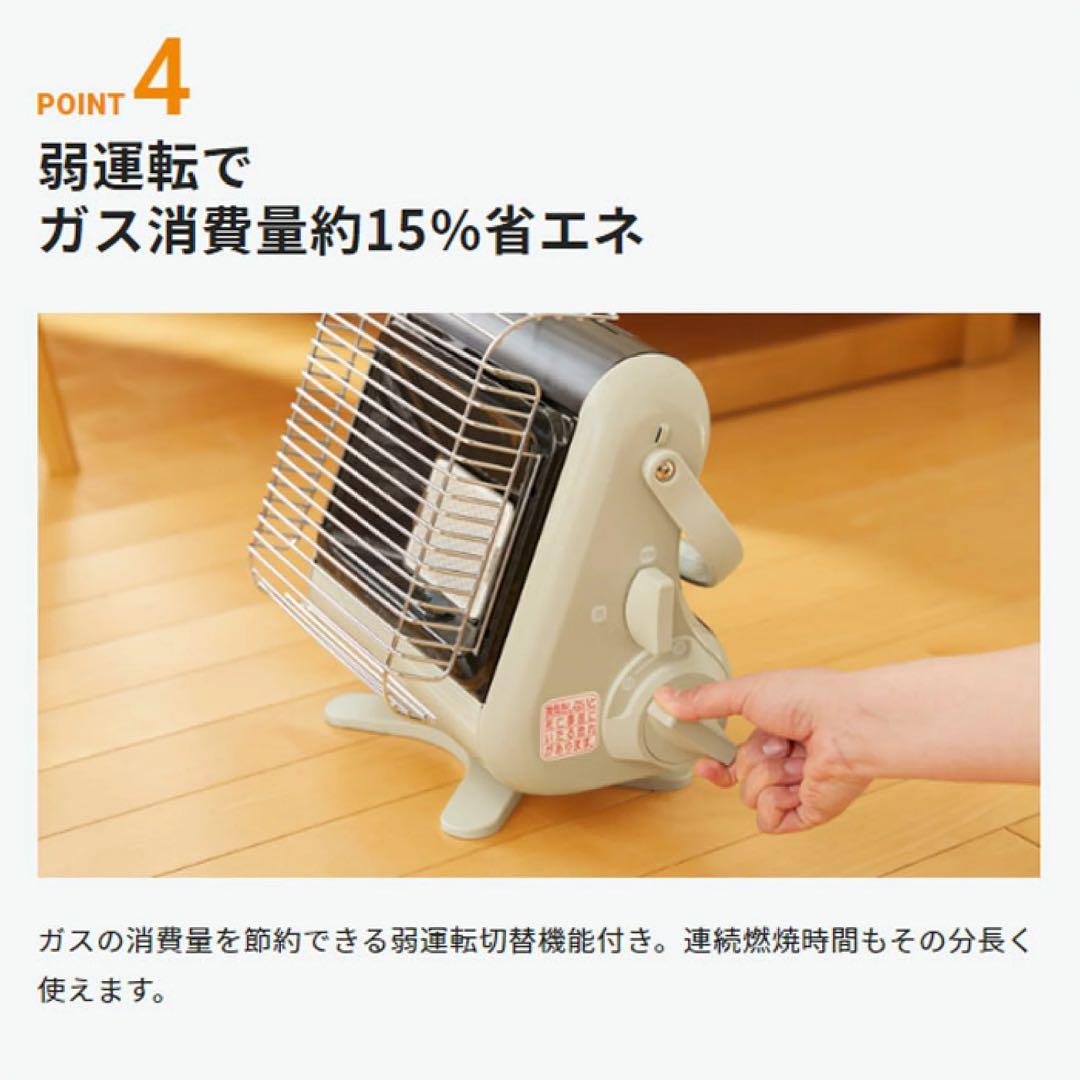 イワタニ マイ暖 カセットガスストーブ ポータブル　iwatani 屋内使用のみ