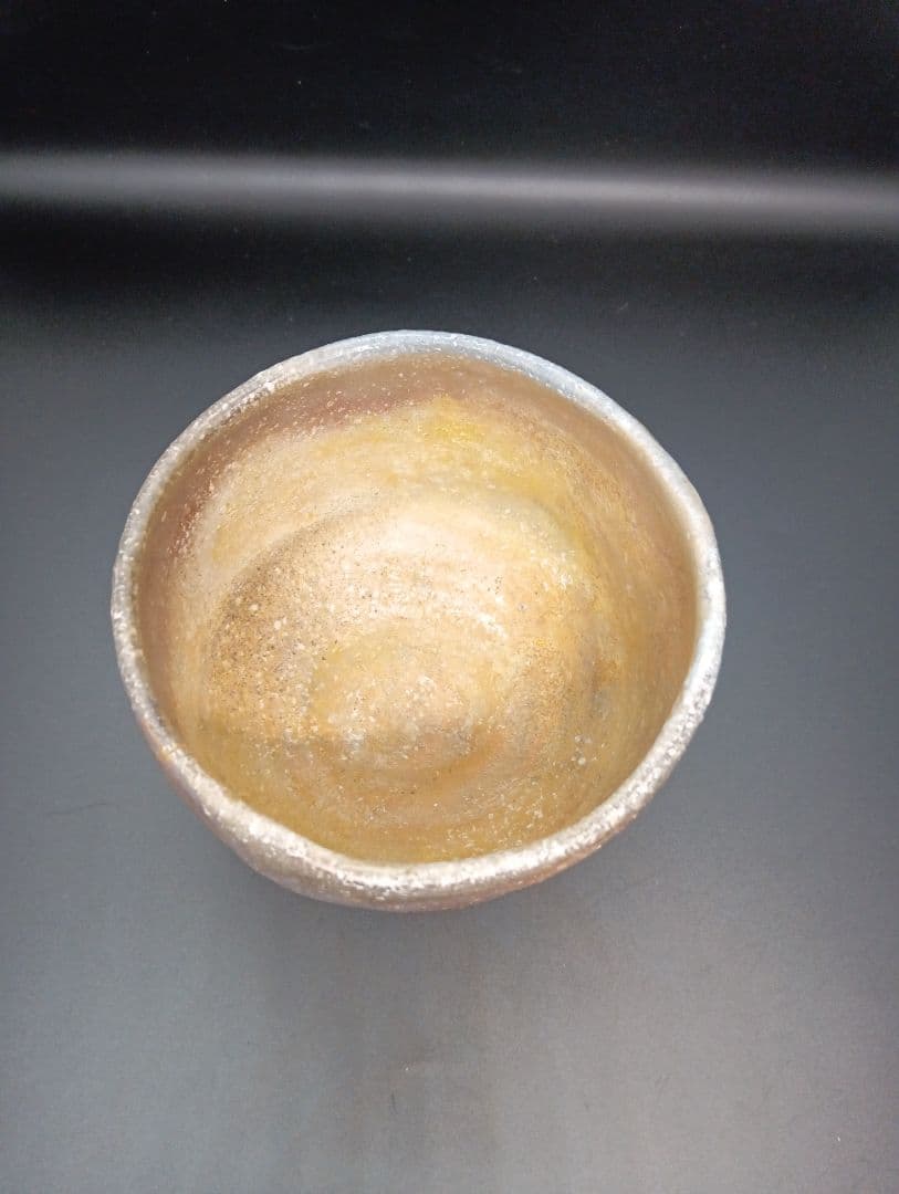 安久　信楽焼　茶器　茶碗