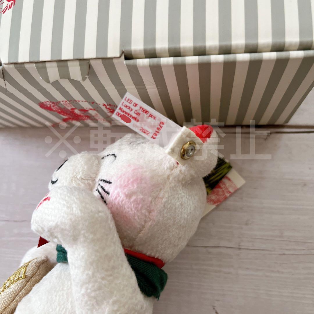 最高級　シュタイフ　アジア限定1500体‼️ 招き猫　開運　シリアルナンバー付き①