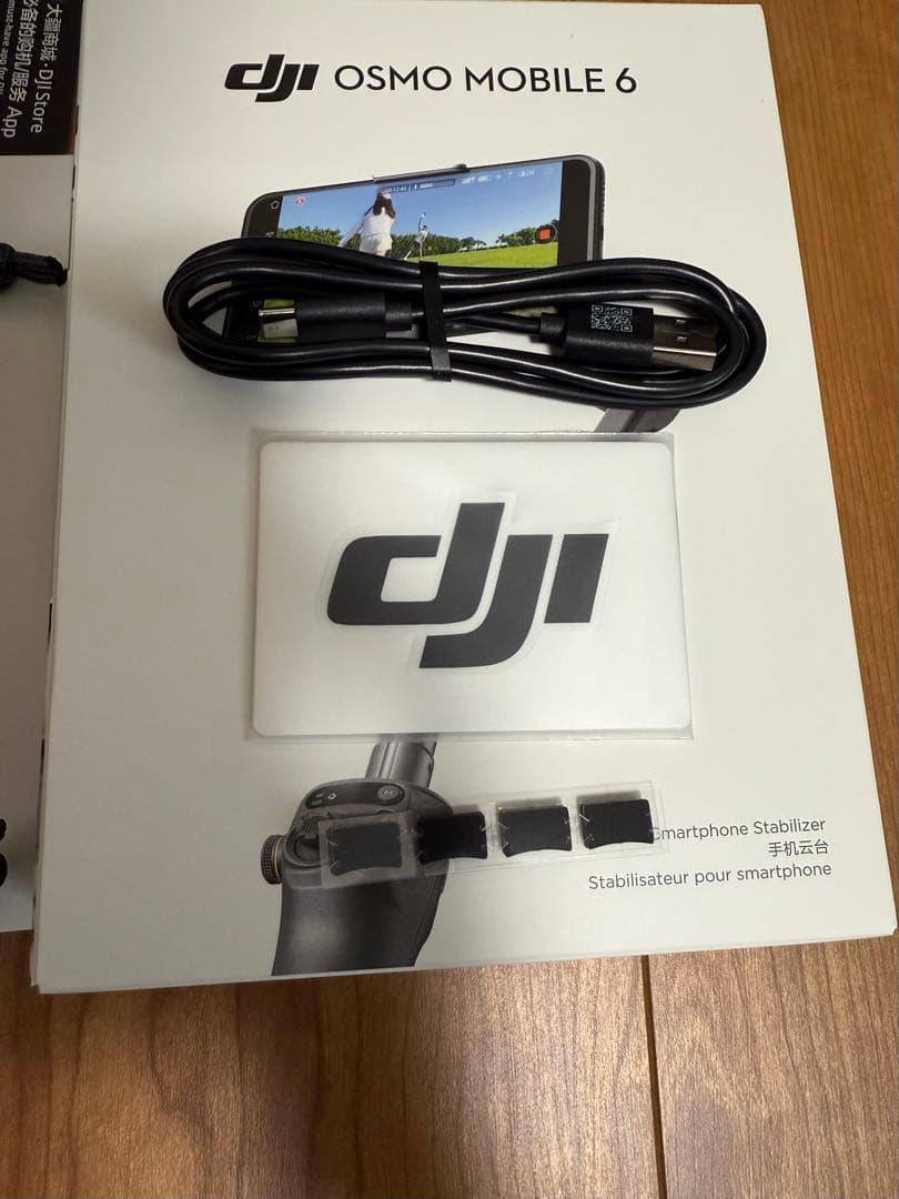 【使用時間約2時間】 DJI Osmo Mobile 6 スレートグレー