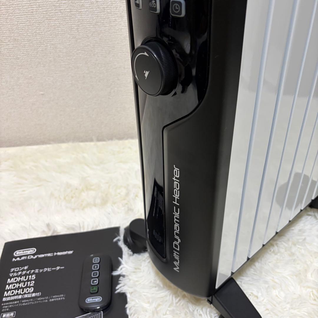 デロンギ De'Longhi マルチダイナミックヒーター MDHU12-BK