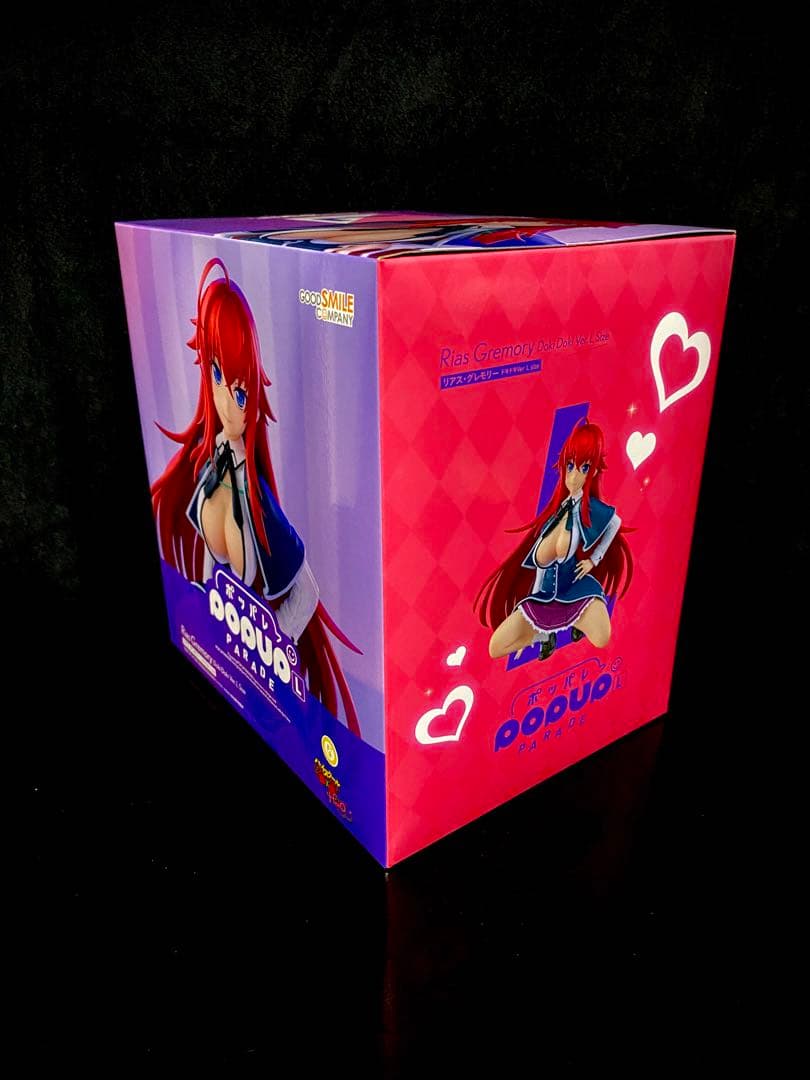 POP UP PARADE リアス・グレモリー ドキドキVer. L size