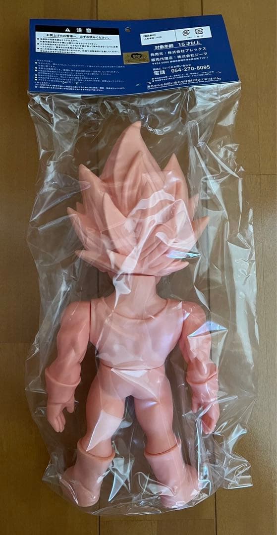 ドラゴンボールレトロソフビコレクション　魔人ベジータ　フレッシュver