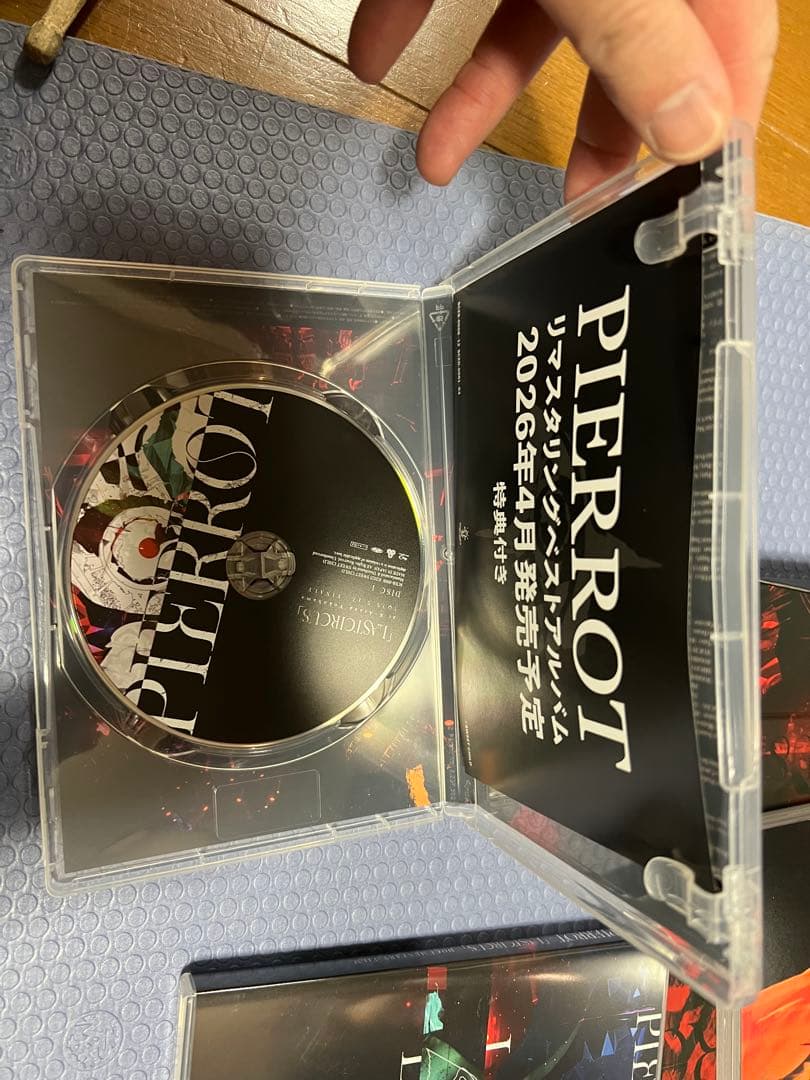 PIERROT LASTCIRCUS 豪華版 ブルーレイ 3枚組