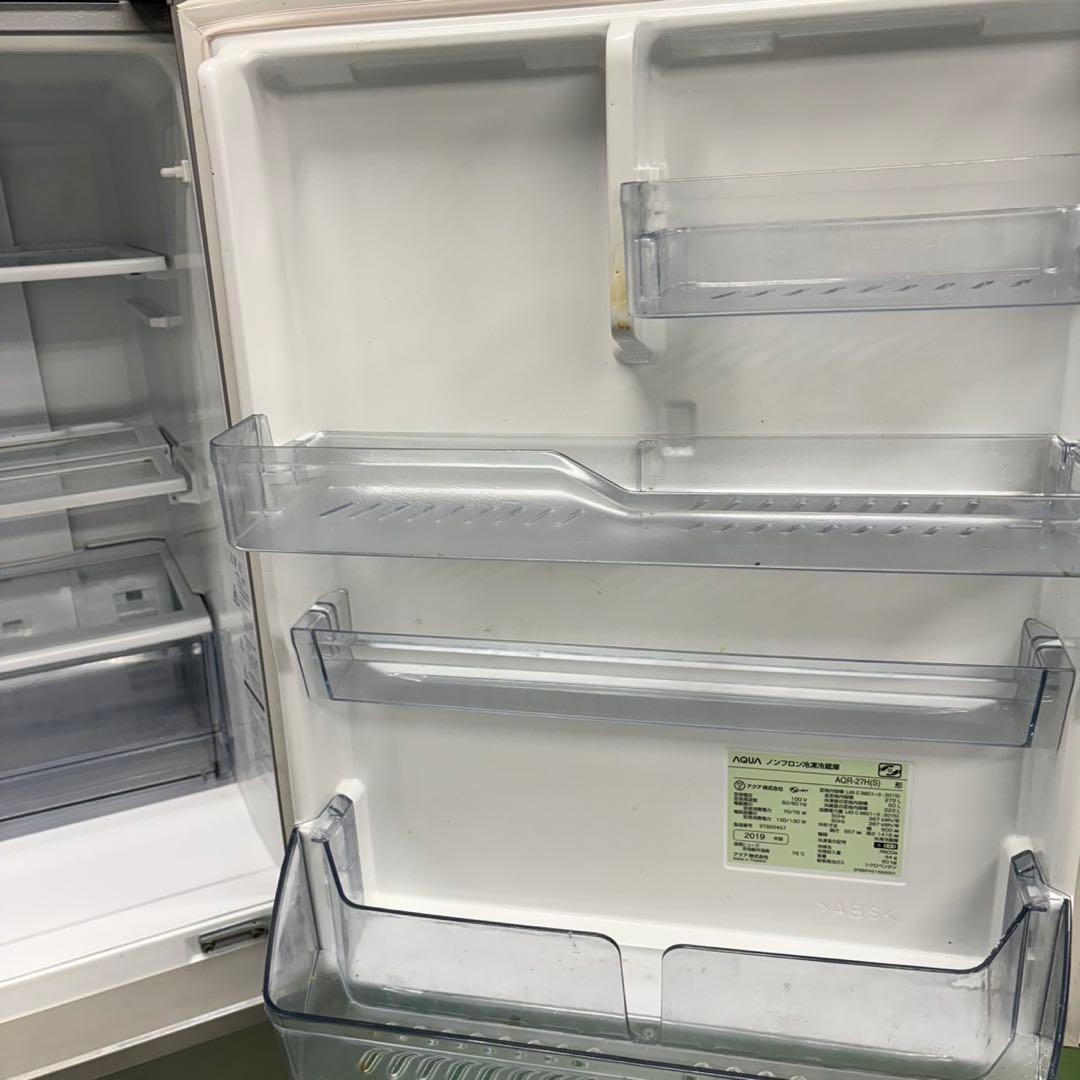513 冷蔵庫　大型　右開き　200L〜300L 半年保証込　家庭向　一人暮らし