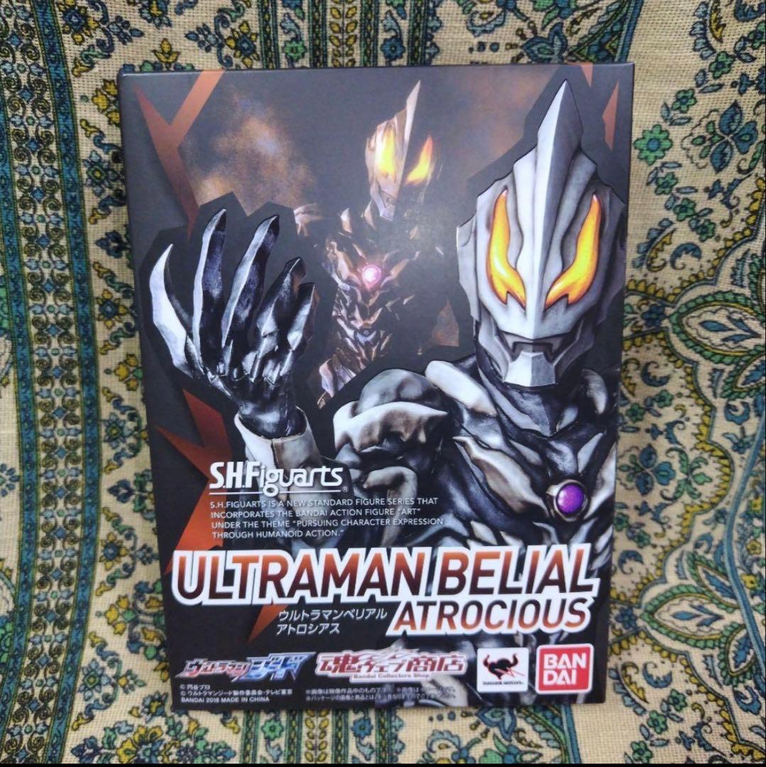 【中古美品】S.H.フィギュアーツ ウルトラマンベリアル アトロシアス