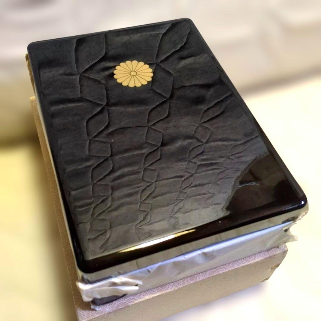 ★未使用　漆箱 文箱 菊紋章 皇室 藍綬褒章　7号(42寸)