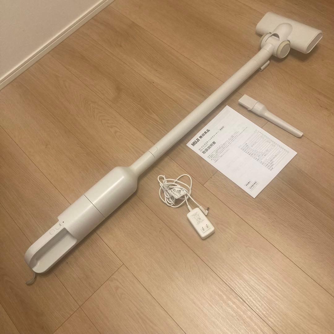 無印良品 コードレススティッククリーナー 掃除機