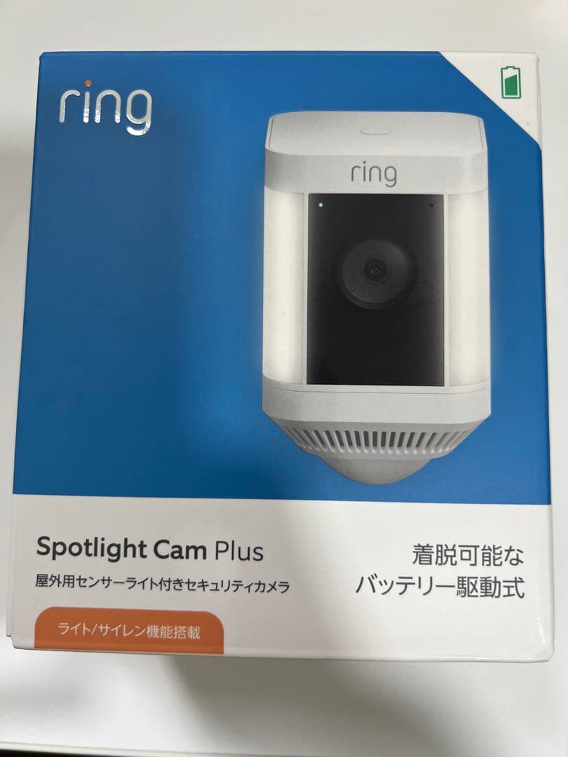 Ring Spotlight Cam Plus Battery ホワイト