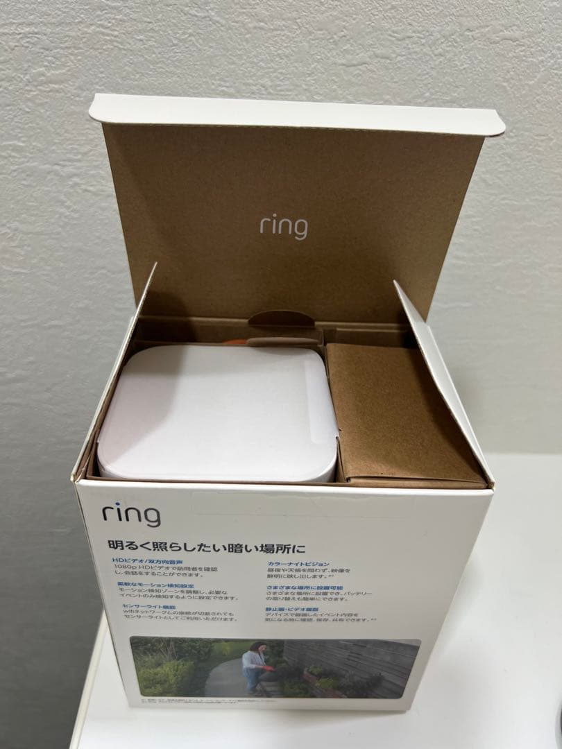Ring Spotlight Cam Plus Battery ホワイト