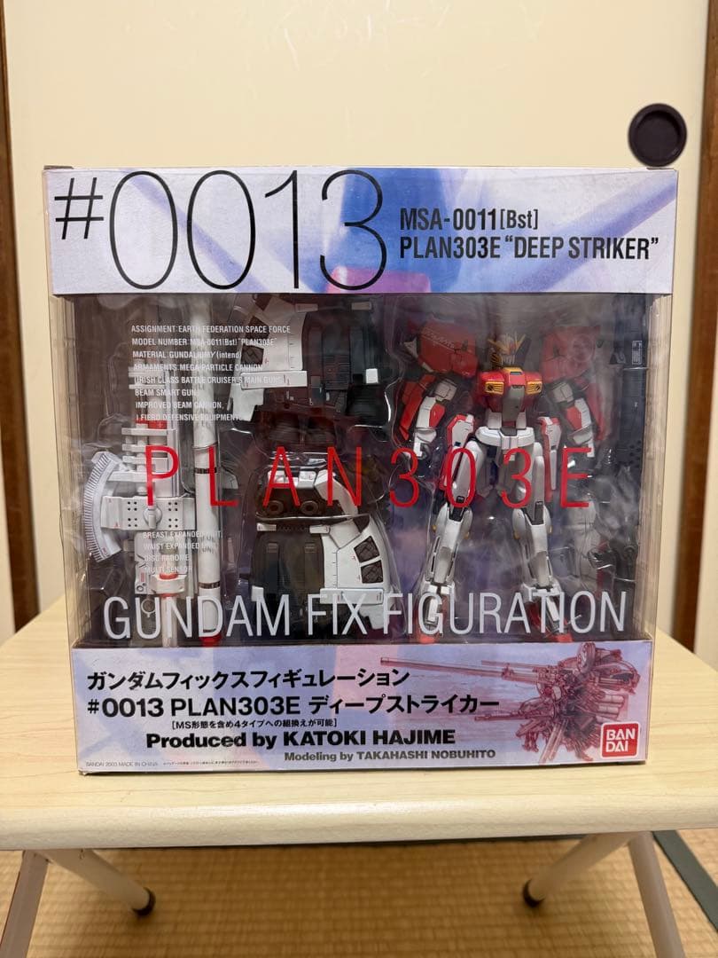 GUNDAM FIX FIGURATION ディープストライカー