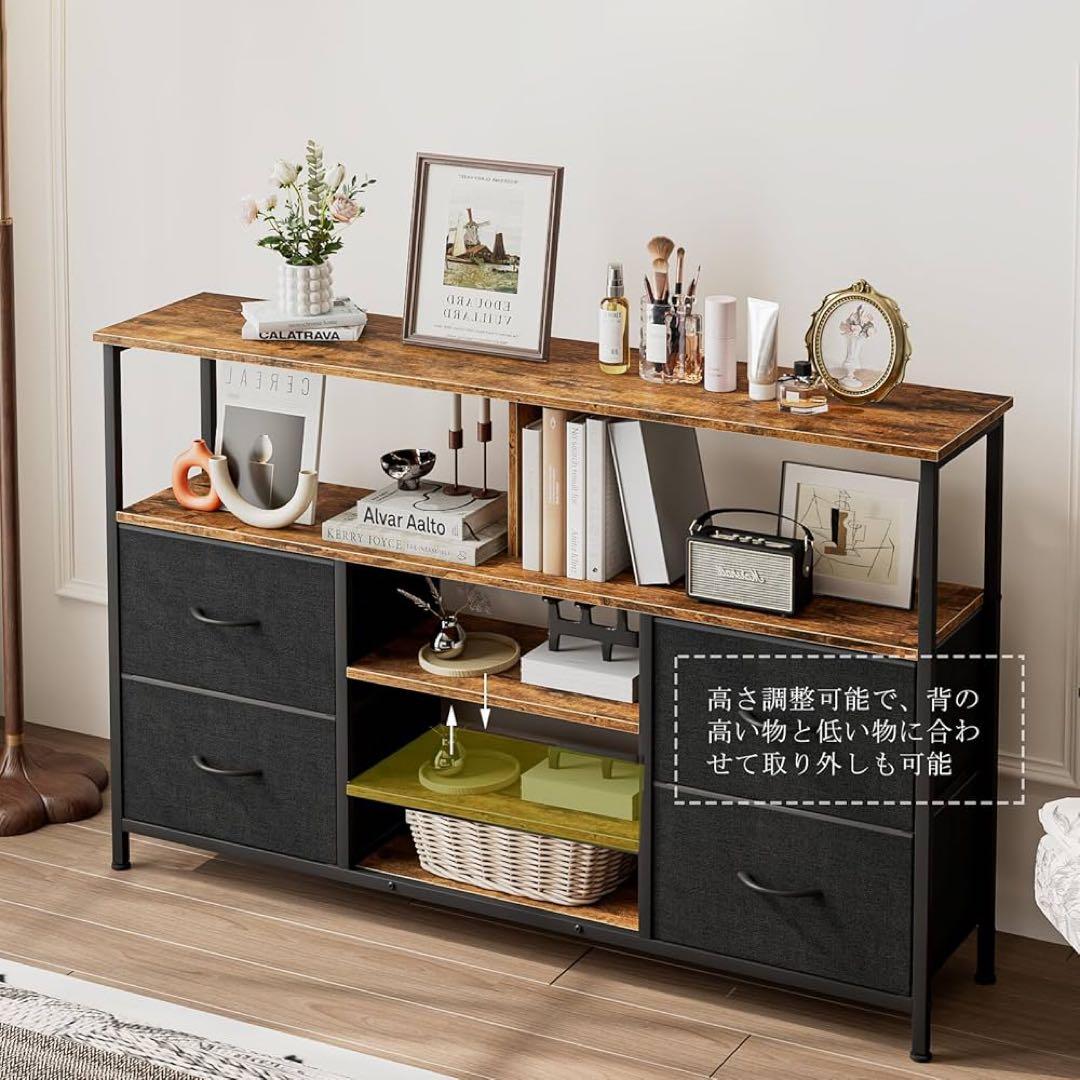 【大特価】テレビ台 テレビボード 47型対応テレビ棚 簡単組立 収納棚 大容量