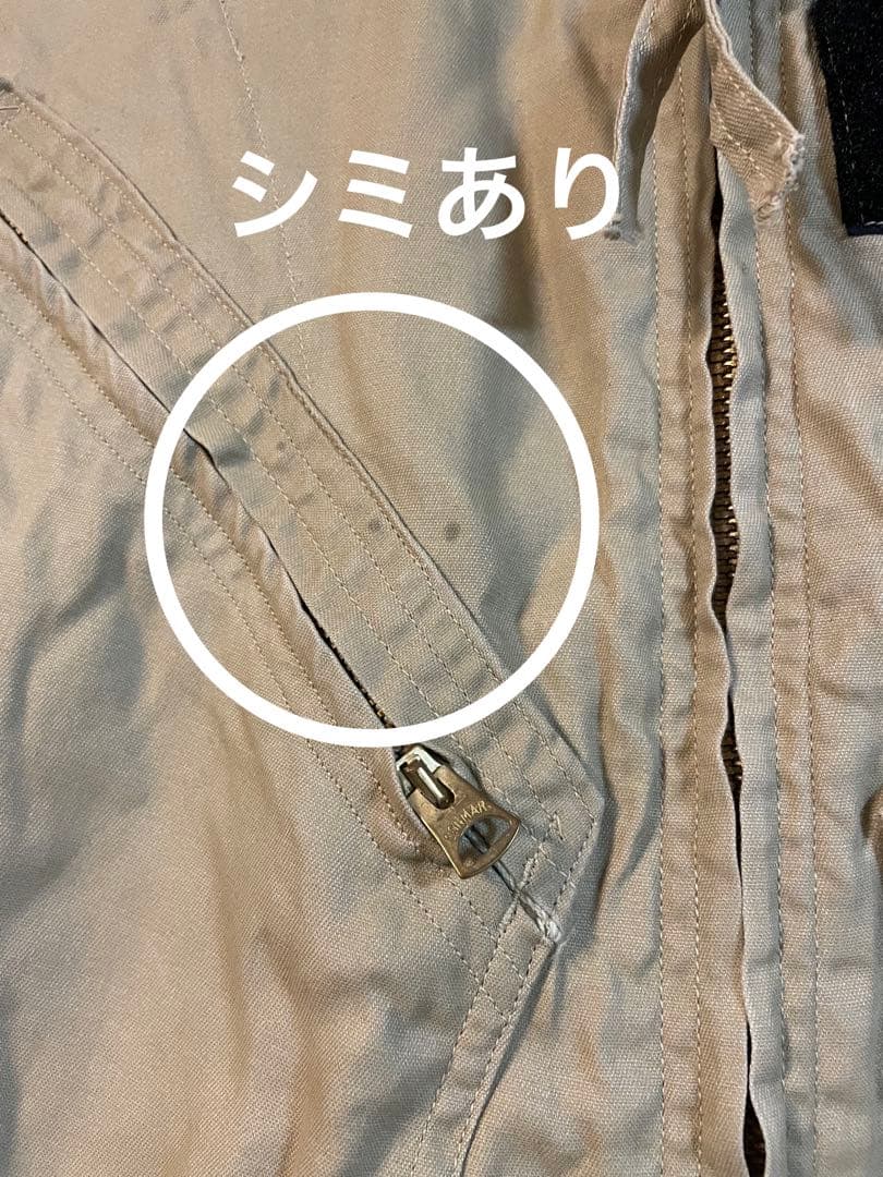 中田商店　米軍ベージュミリタリーつなぎ　カバーオール　フライトスーツ