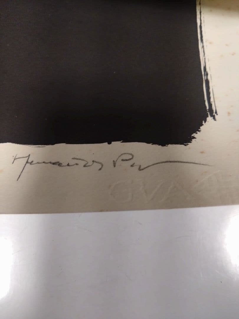 Joan Hernandez Pijuanリトグラフ