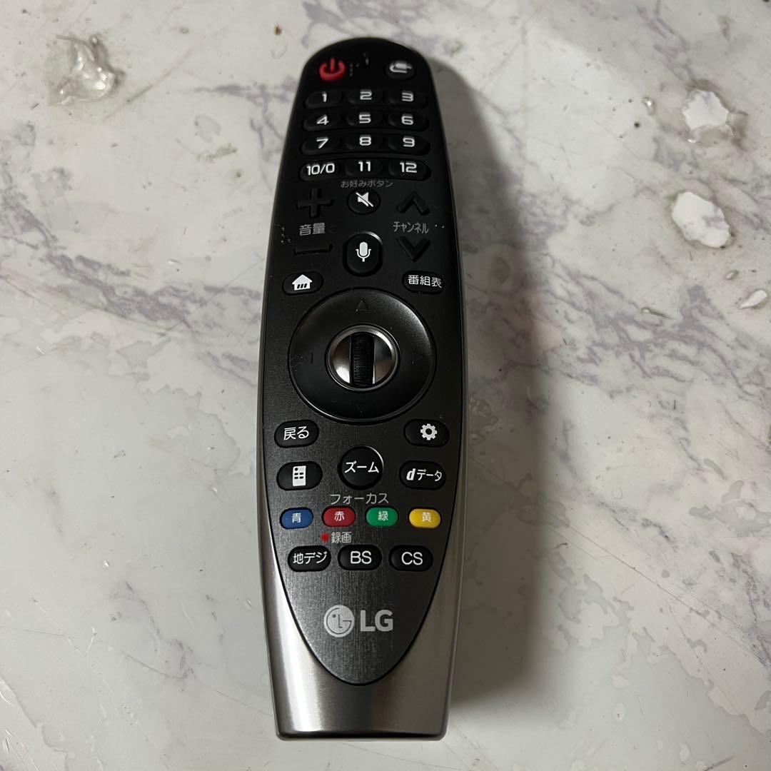 のんさん専用展示アウトレット品全国送料込LG55型有機ELテレビテレビ動画視聴可