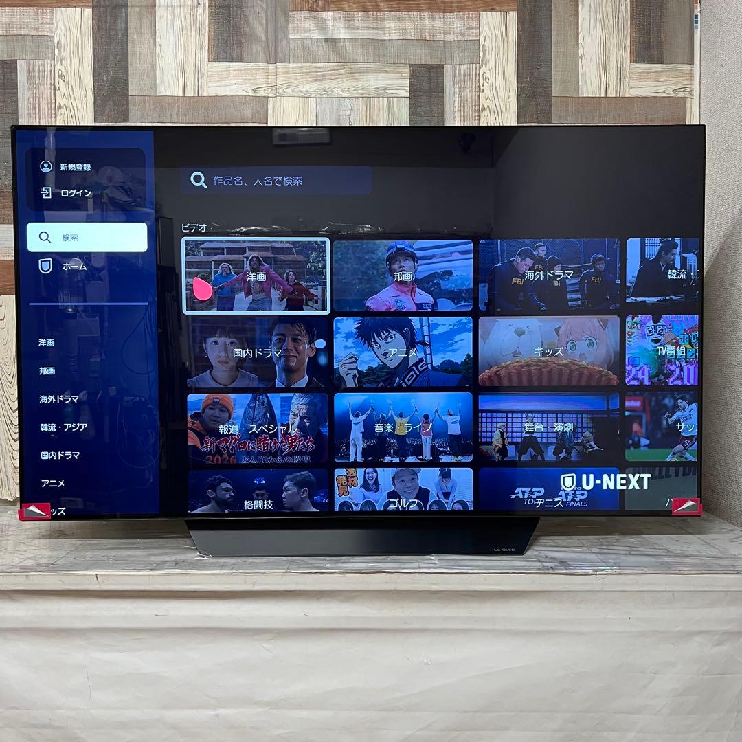 のんさん専用展示アウトレット品全国送料込LG55型有機ELテレビテレビ動画視聴可