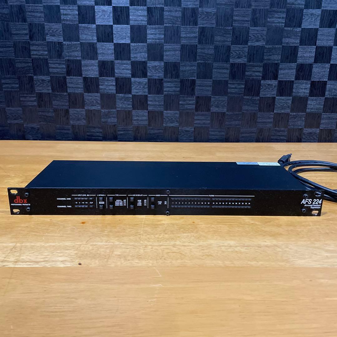 dbx ハウリング・サプレッサー　AFS224