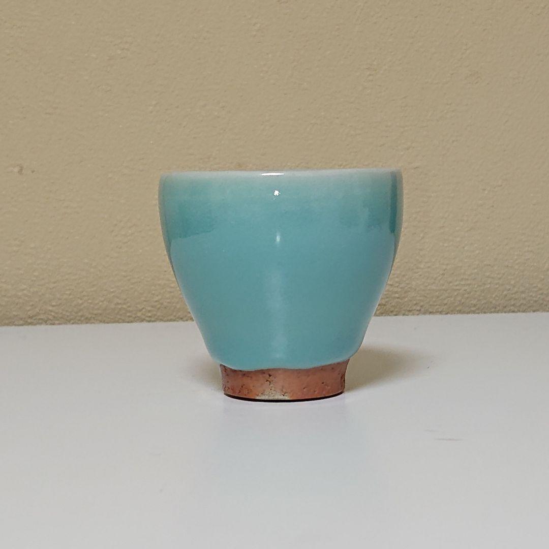 木村盛和 青磁 ぐい呑み