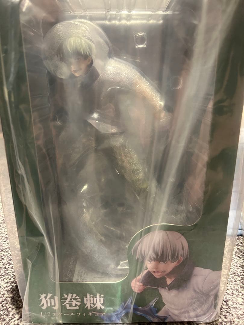 ✴︎呪術廻戦　狗巻棘 1/7スケールフィギュア　完全受注生産　F:NEX 新品