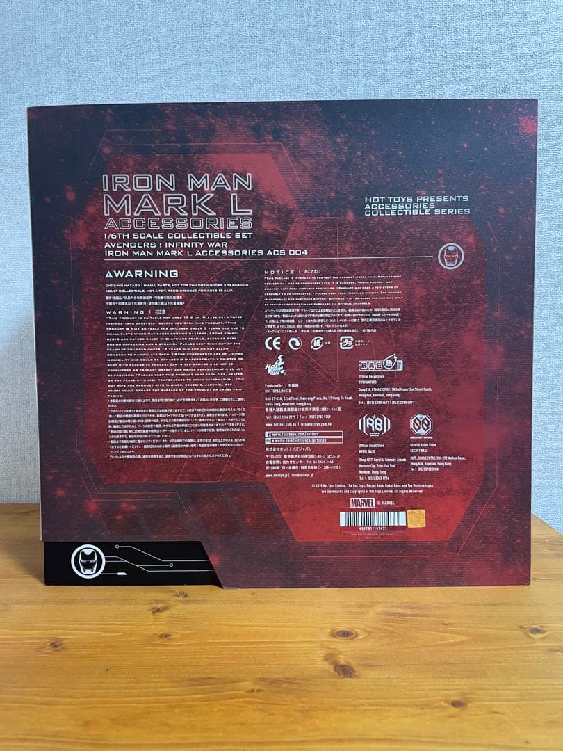 【中古】ホットトイズ アイアンマン マーク50拡張パーツセット