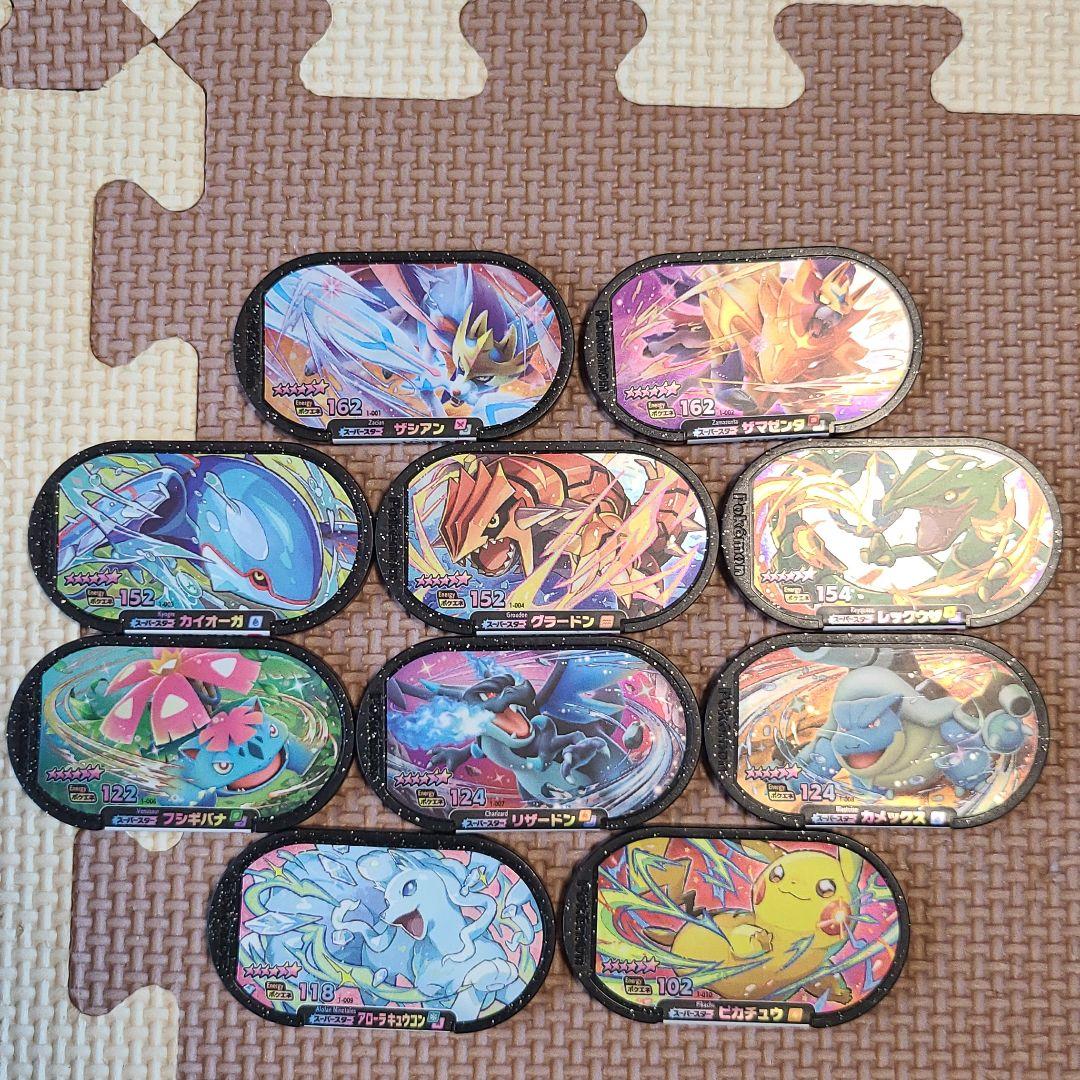 ポケモンメザスタ第１弾　フルコンプリートセット
