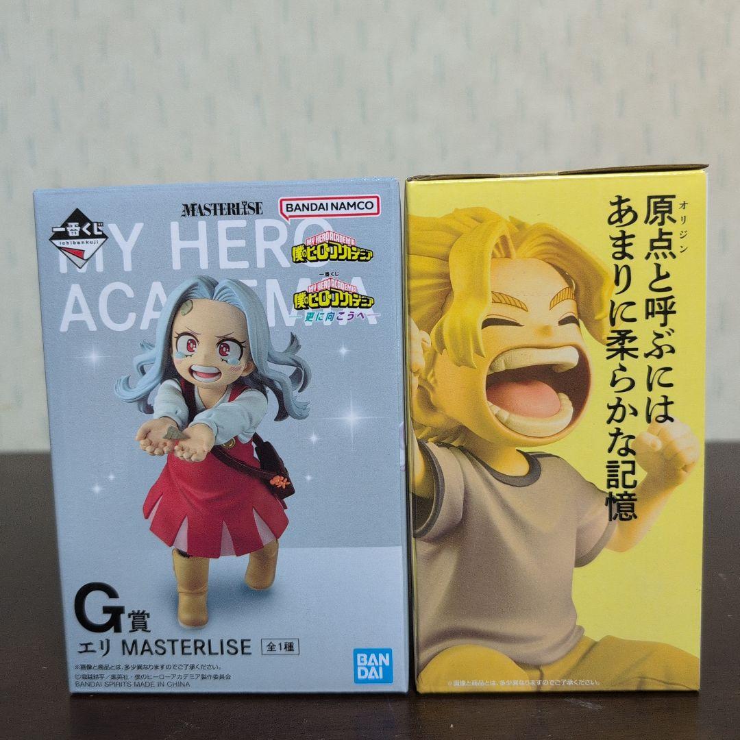 一番くじ　ヒロアカ　フィギュア　A　B　C　D　E　F　G　ラストワン　コンプ②