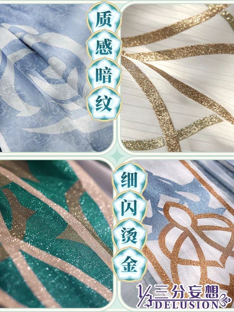 原神げんしん リサ 三分妄想製 コスプレ衣装 高級感フルセット 新品未開封