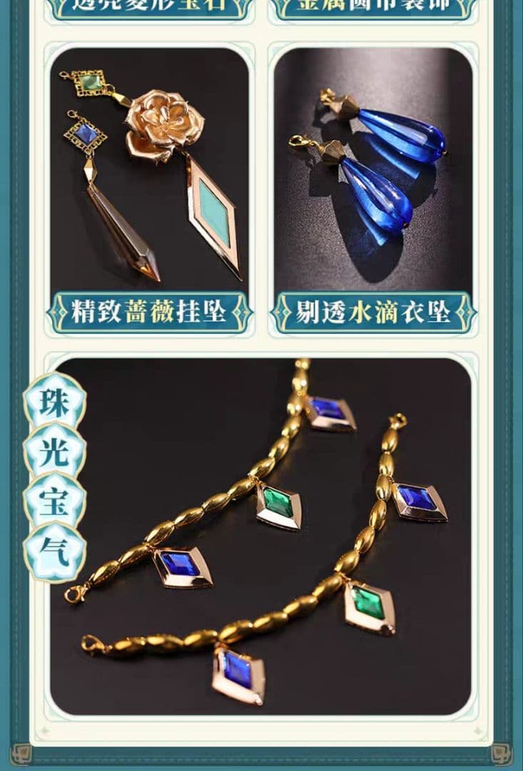 原神げんしん リサ 三分妄想製 コスプレ衣装 高級感フルセット 新品未開封