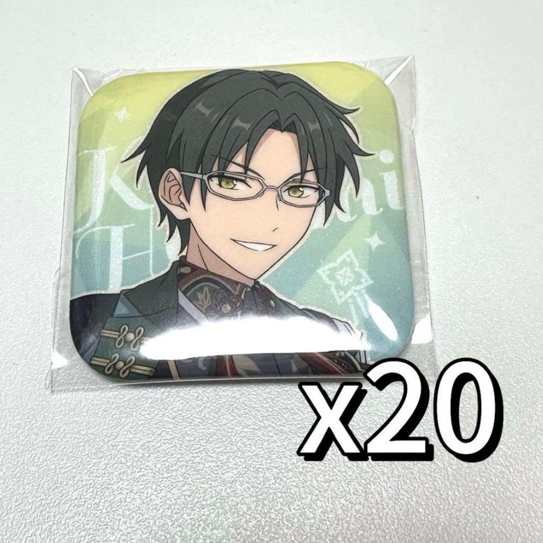 蓮巳敬人 あんスタ 星辰缶バッジ 20点セット