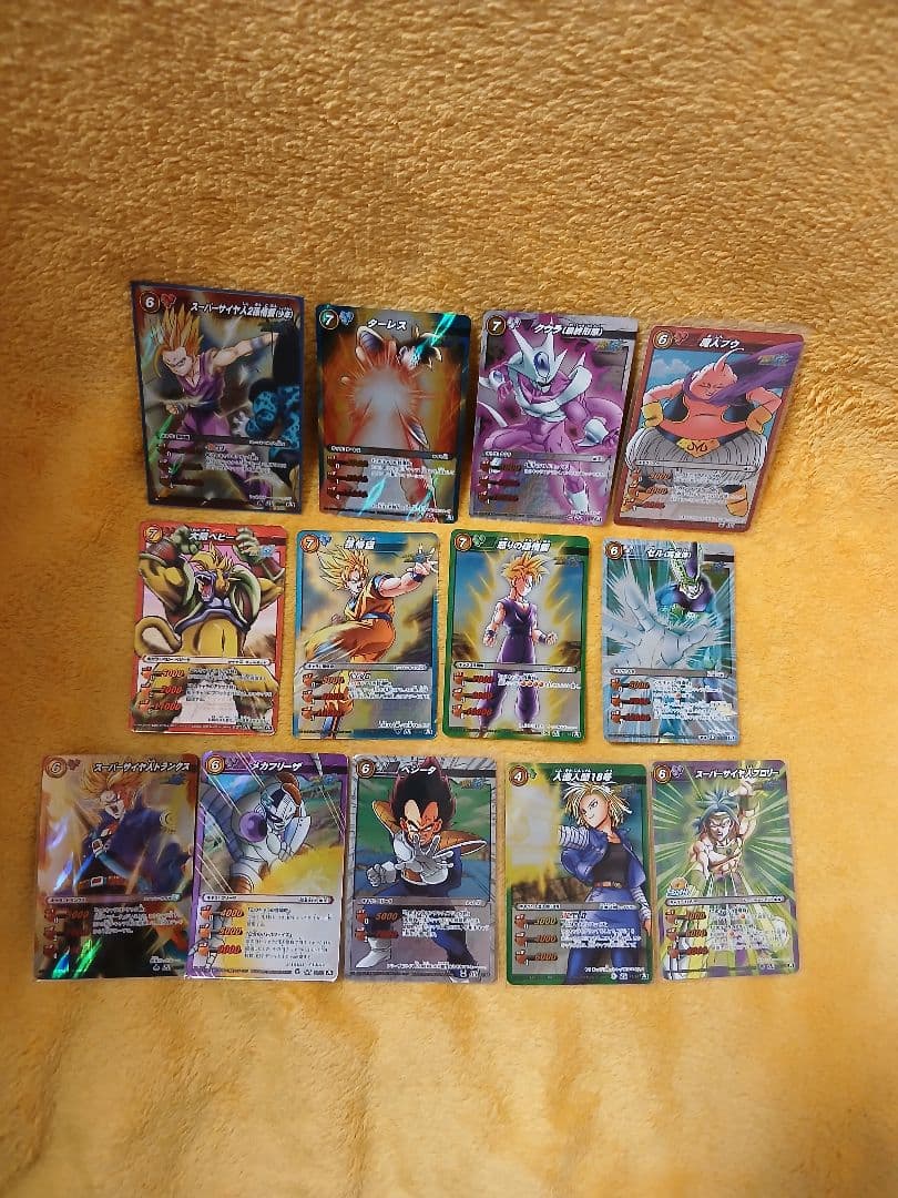ドラゴンボール ミラクルバトル カード ミラバト 未使用