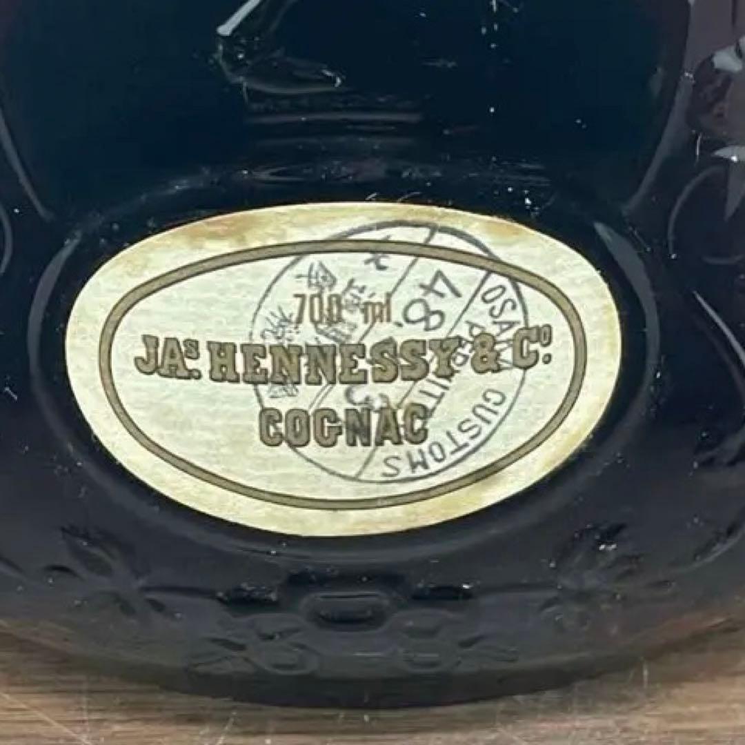 EDK6e 未開栓 ジャズヘネシー XO グリーンボトル コニャック ブランデー