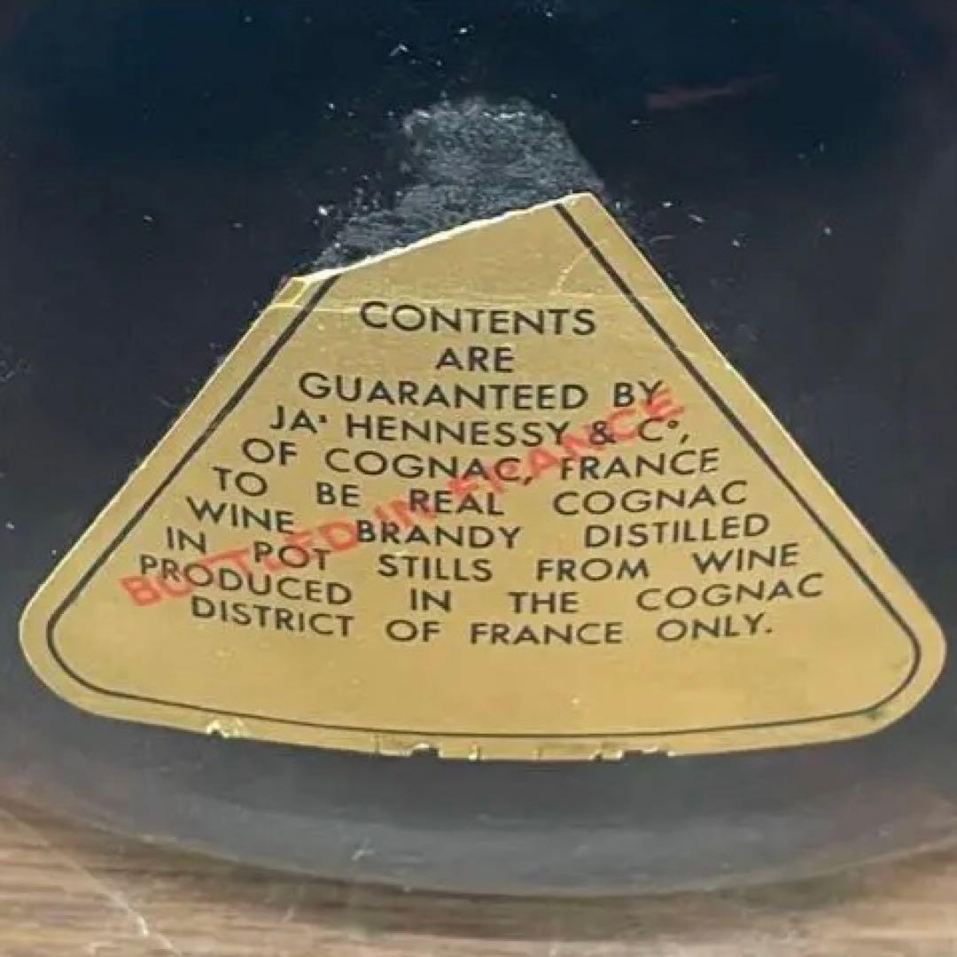 EDK6e 未開栓 ジャズヘネシー XO グリーンボトル コニャック ブランデー