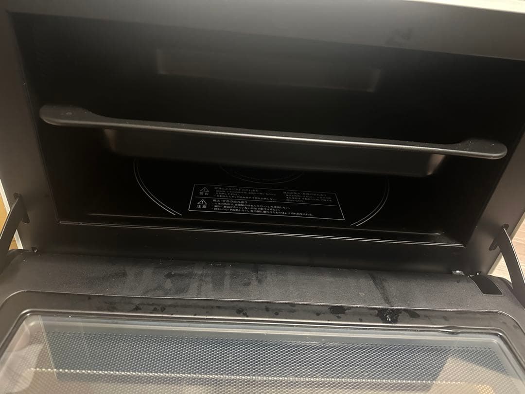 BALUMUDA The Range K04A 白　※ジャンク品、説明書付