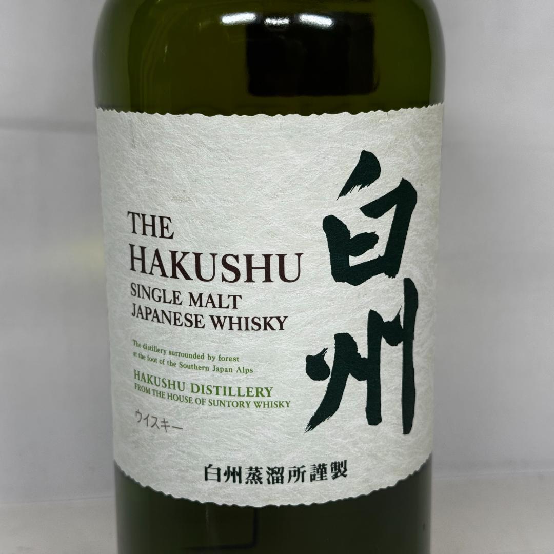 サントリー 白州 シングルモルトウイスキー 43% 700ml