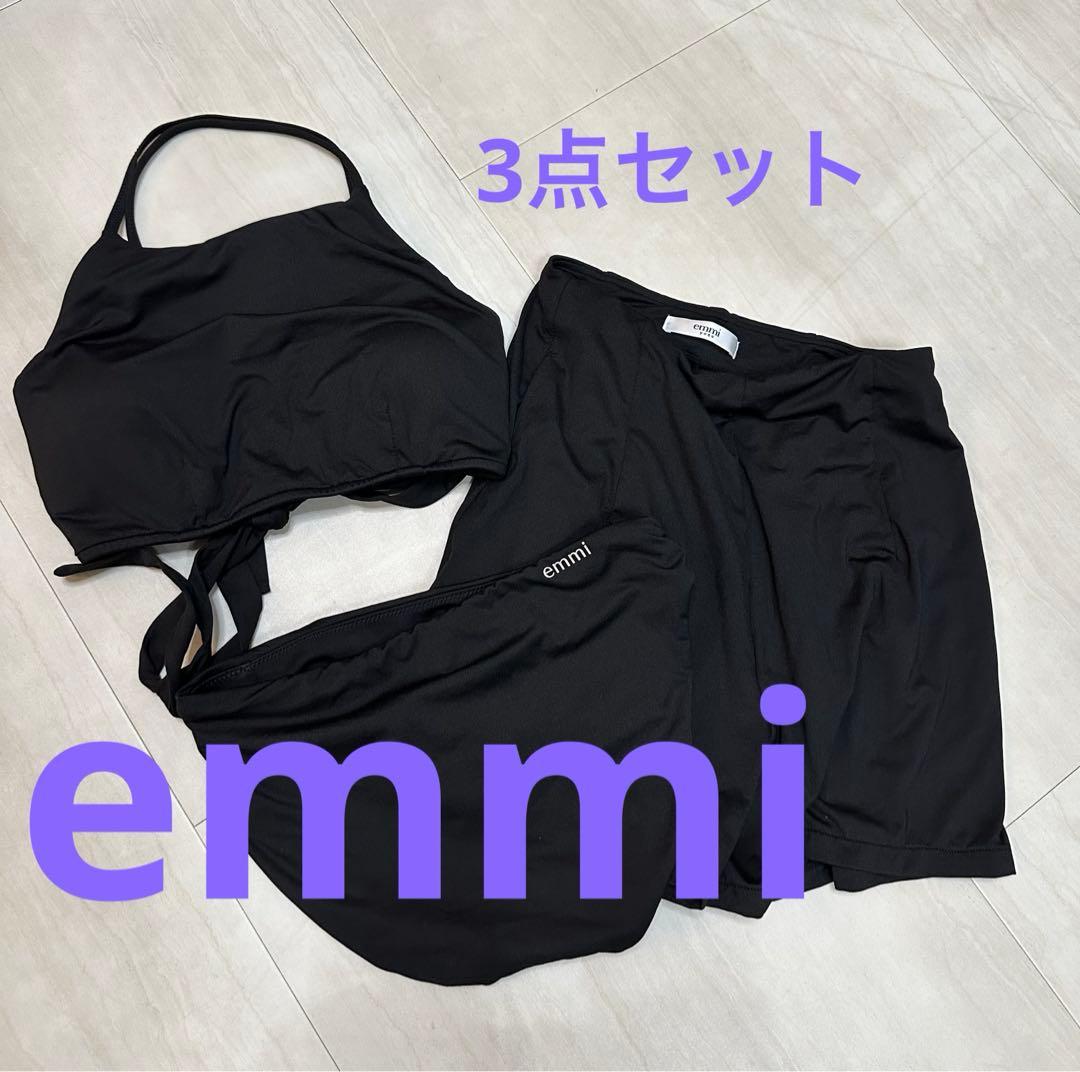 未使用品　emmi 水着　3点セット　ブラック