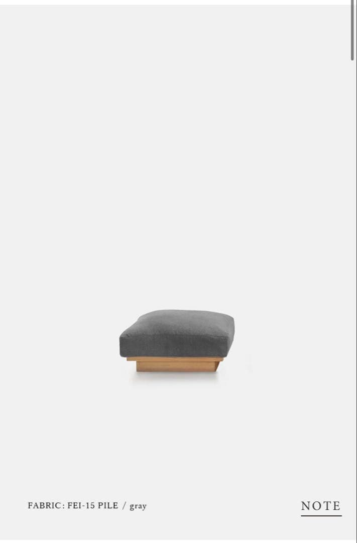 【モモナチュラル】CLOUD LOW SOFA | OTTOMAN S